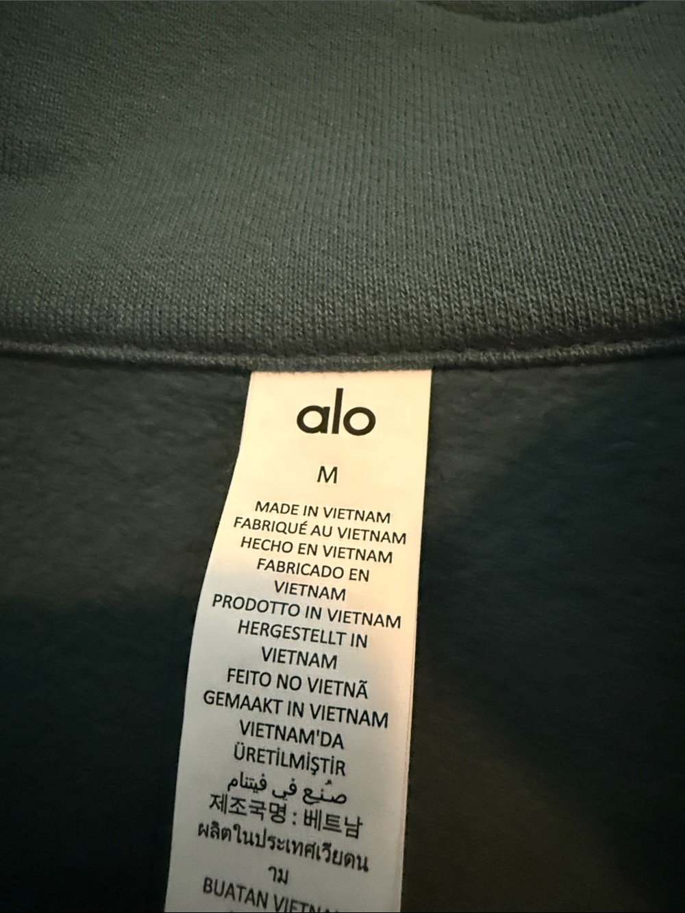 ALO Yoga Women’s Half-Zip Sweater in Teal Green - Picture 5 of 6